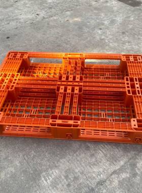 120*80cm网格橙黄色塑料托盘橘色灰色叉车卡板地台板可选带挂钩
