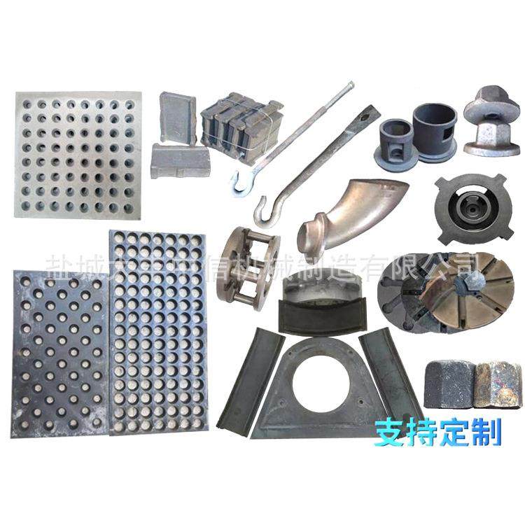 抛丸机配件曲线叶片抛丸机叶片,农机/农具/农膜,其它农用工具,淘宝优惠券,粉丝福利购,淘宝优惠卷