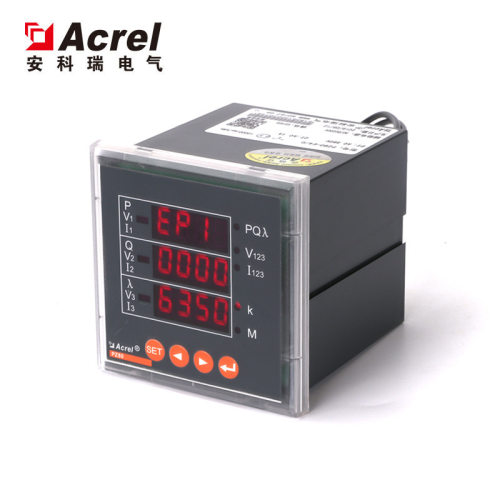 安科瑞厂家供应PZ80-E3电能表