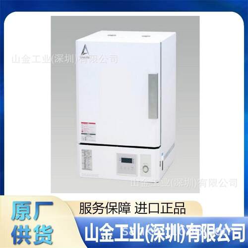 山金工业ADVANTEC东洋GB-100R玻璃纤维滤纸?
