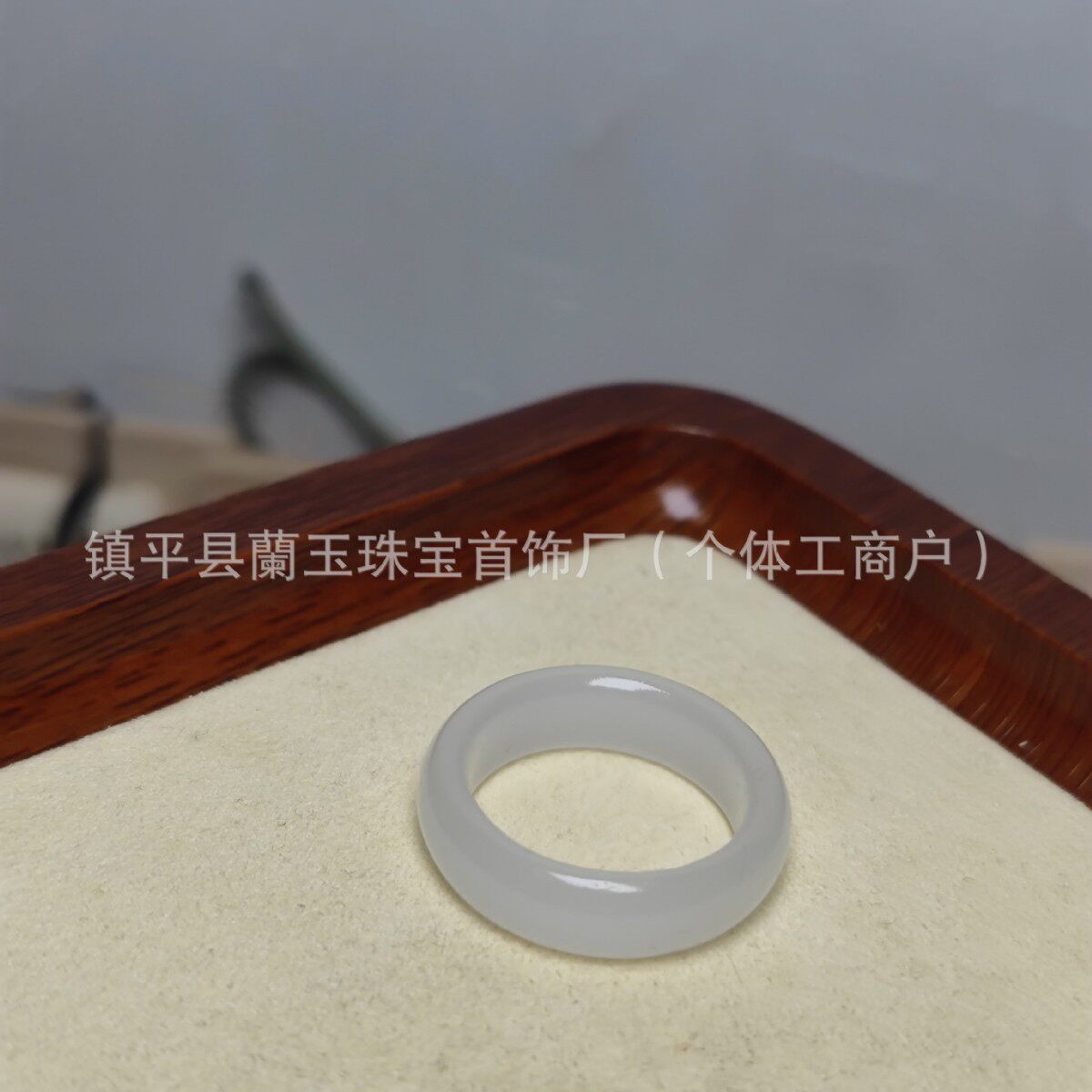 玛瑙玉髓戒圈玉髓饰品荔枝冻女士戒圈流行新款直播供货厂家批发