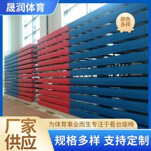 电动伸缩条凳看台座椅场馆看台中空条凳座椅手动电动伸缩看台