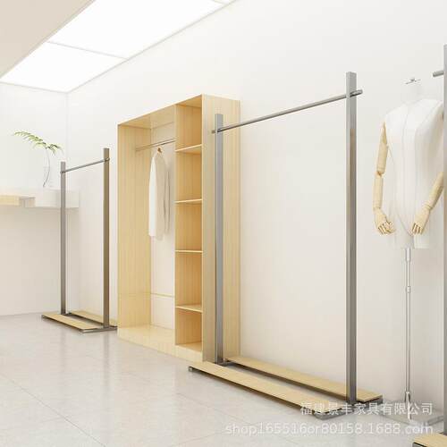 买手店不锈钢原木色展示架落地式挂衣服架服装店女装中岛陈列货架