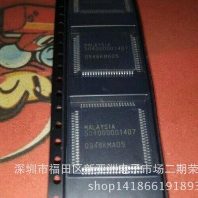 504000001407NECQFP80原装芯片电子元器件配