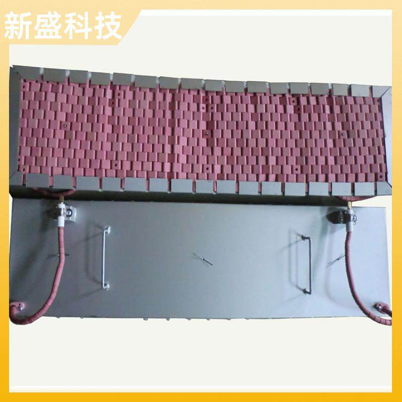 新盛科技海洋工程远红外陶瓷加热热传递快SCD型便于装卸