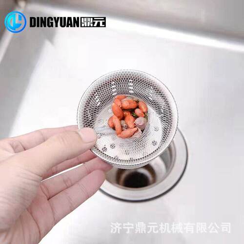 厨房地漏防堵过滤网PE软网设备卫生间水槽防堵PE软网过滤网设备