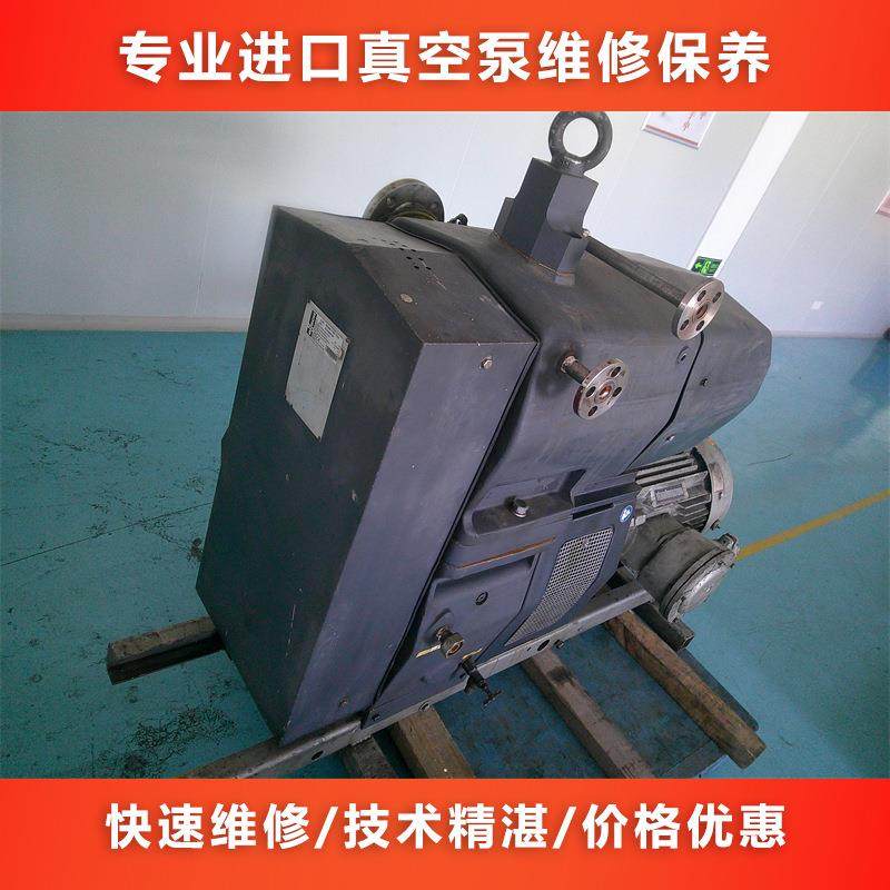 普旭HO0441F油润滑旋片泵维修德国进口真空泵保养服务上门