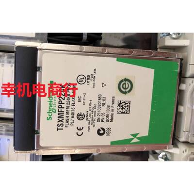 TSXSCP114/TSXSCP114/TSXMFPP224K/TSXMFPP224K