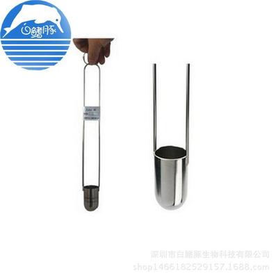 ZAHN蔡恩杯浸入式粘度杯柴氏杯油墨粘度计1234号杯粘度杯