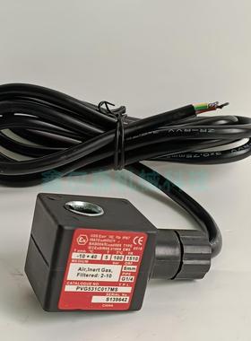 PVG531C017MSPVG531C001MSG531C017MS防爆线圈129658-10423H7