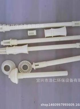 定制污水处理水帽头滤种类齐全价格低廉