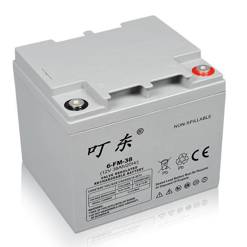 扫地机12V33AH免维护铅酸蓄电池电动轮椅清洁车用太阳能照明电瓶