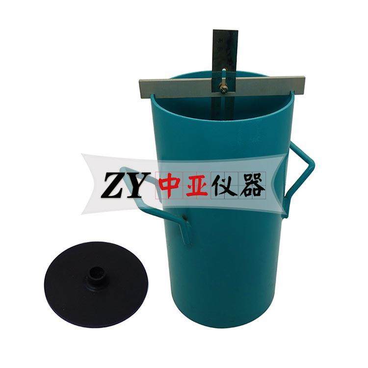ZST-2混凝土增实因数测定仪