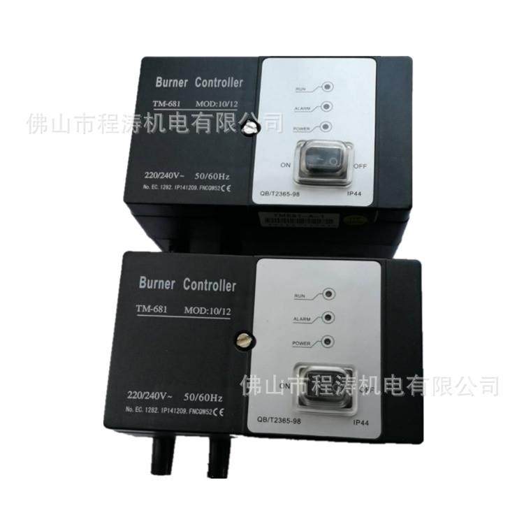 点火控制器烧嘴自动点火控制器TM681-A-1TM681-BTM681