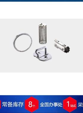 德国Eberle不锈钢衬套Bushings汽车压塑用稳定每周到货