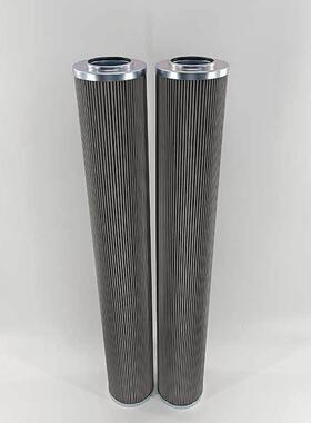 华豫供应替代海普洛滤芯HP150L425W