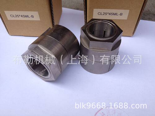 上海布勒免键轴衬/涨紧套螺母型胀套CL65X92ML-C/CL75X100ML-C锥