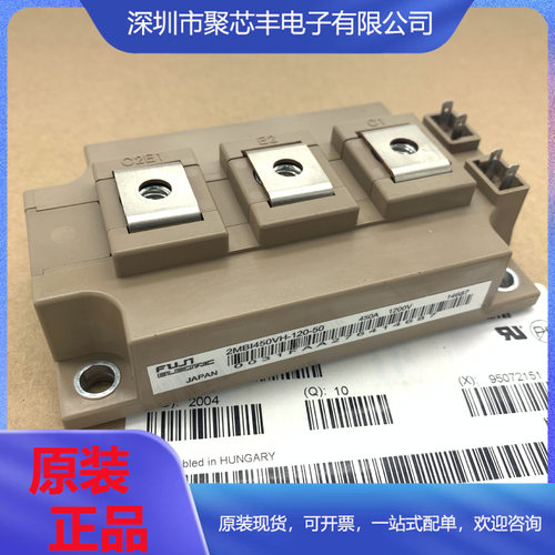 2MBI450VH-120-502MBI300VH-120-502MBI400U4H-120200U4H-120