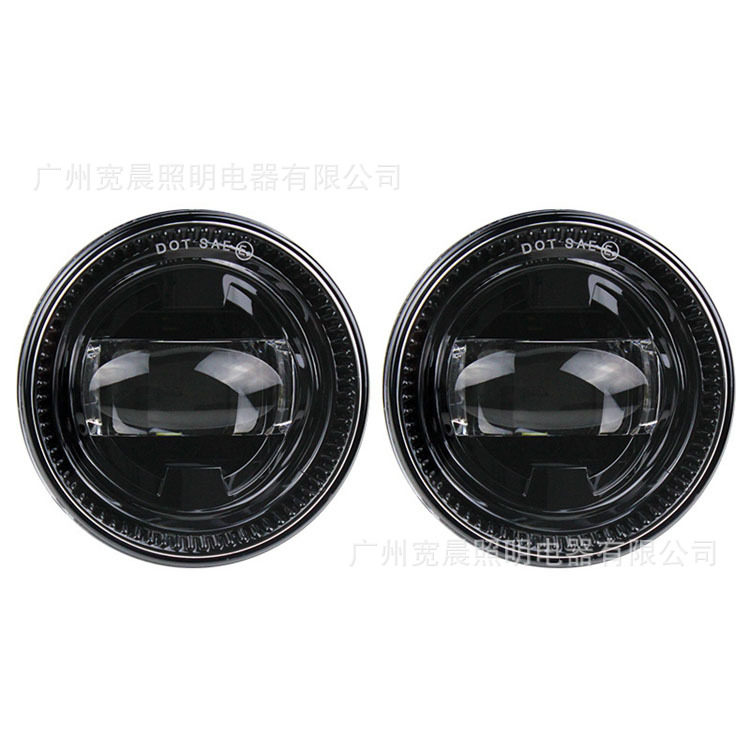 老款F150前杠专用雾灯LED前杠雾灯2007-2014圆形改装前防雾灯