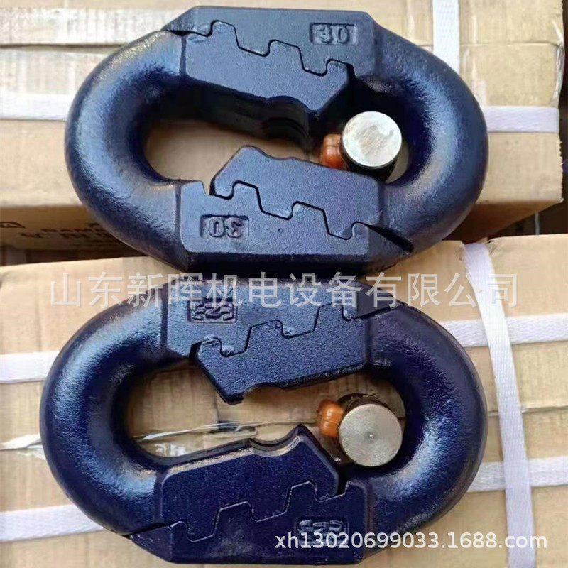 矿用锯齿接链环马蹄环厂家包邮刮板机梯齿环弧齿连接环质量立式环