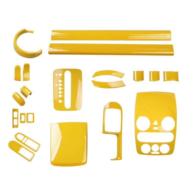 03-10款甲壳虫仪表个性改装黄色ABS纯色塑胶贴片内饰改装面板贴件,鲜花速递/花卉仿真/绿植园艺,割草机/草坪机,淘宝优惠券,粉丝福利购,淘宝优惠卷