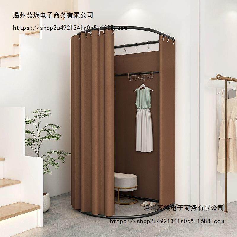 服装店商场移动试衣间门帘更衣室展示架便捷式落地布帘简易换衣间