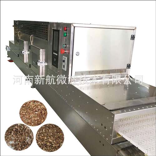 12KW一体免调试小型隧道烘干机燕麦片坚果连续干燥杀菌机NEW-S12