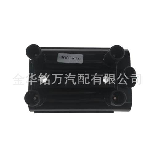 适用于雪佛兰五菱之光东风小康哈飞民意点火线圈高压包9003848