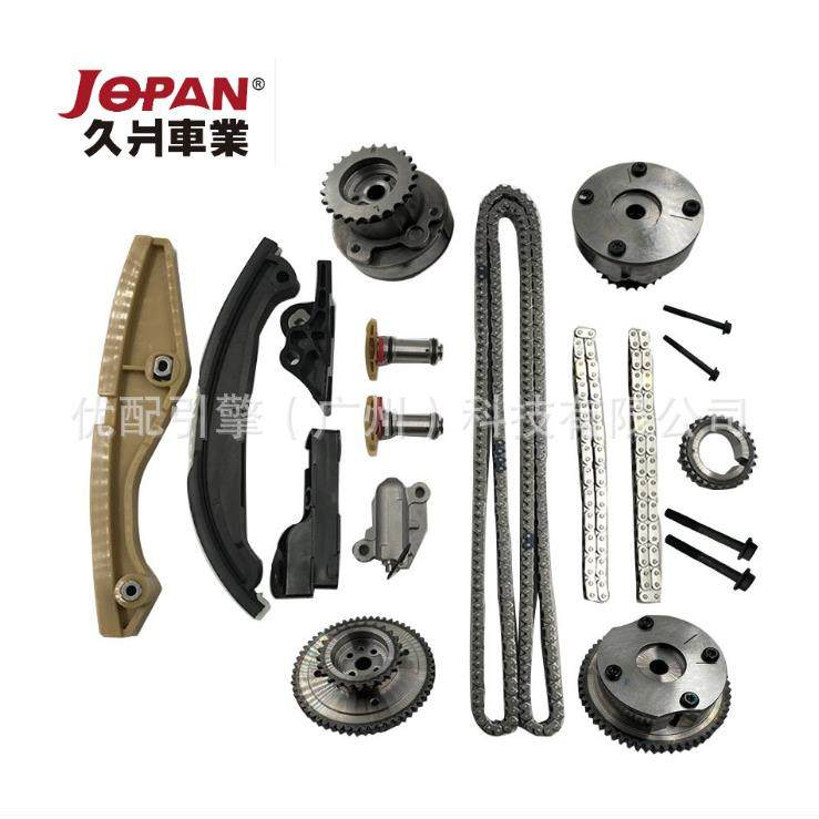 AT4Z-6256-B/AT4Z-6C525-A适用于探险者3.5锐界3.5相位调节器