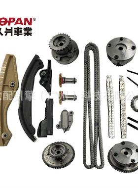 AT4Z-6256-B/AT4Z-6C525-A适用于探险者3.5锐界3.5相位调节器