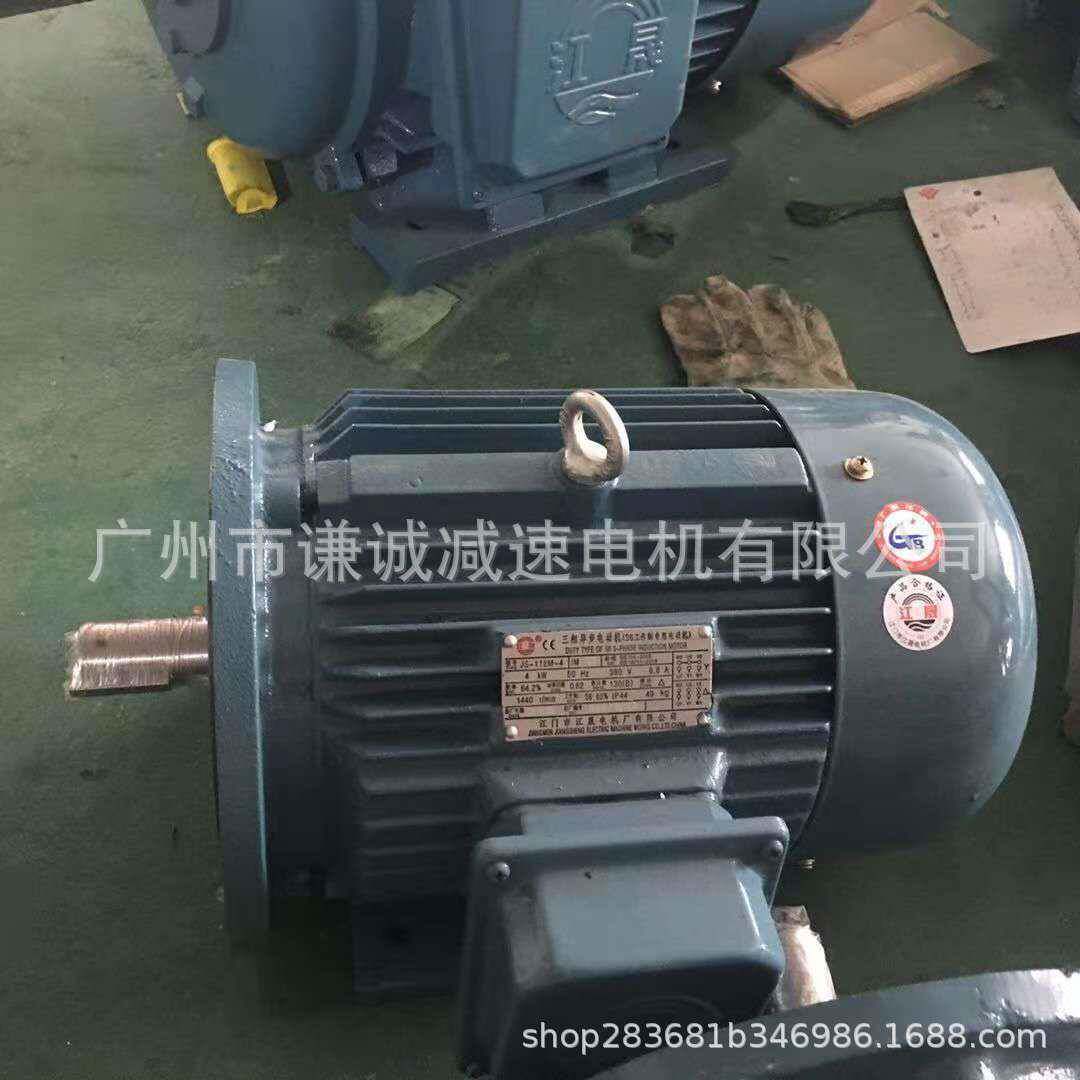 江晟电机380V4极30KW三相异步马达JS-200L-4/YE3-200L-4立式卧式