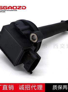 适用于沃尔沃S60/S70/S802.0T/2.5点火线圈30713416工厂高压包