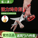 张小泉厨房剪刀家用不锈钢强力剪骨头专用鸡骨多功能烤肉食物剪子