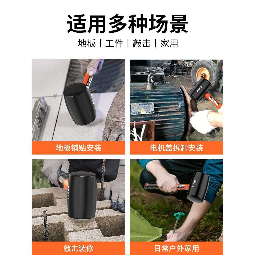 橡胶皮锤子工具铺地砖塑料安装实心胶锤榔头尼龙弹力牛筋软锤l29