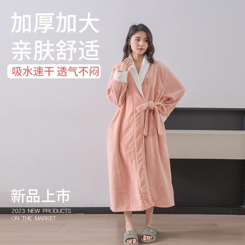 2023年新款加厚菠萝格交叉绑带绣花浴袍不掉毛亲肤家用