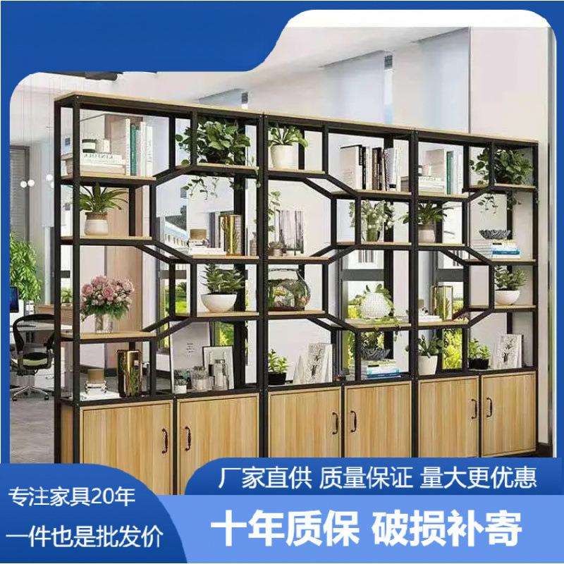 铁艺博古架实木中式多宝阁古董隔断展示柜玄关办公室书架简约现代