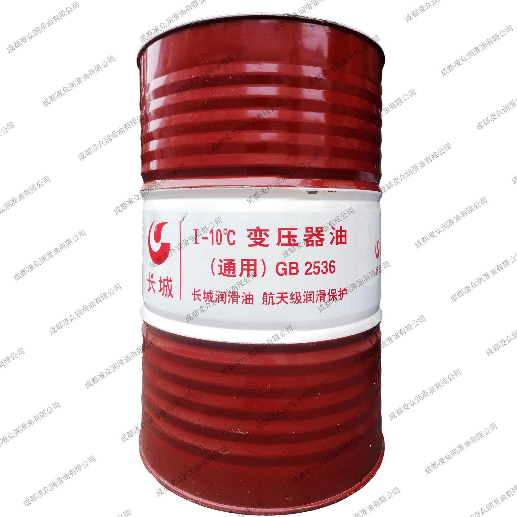长城I-10℃变压器油(通用) 电器绝缘油 长城25号变压器油 165KG
