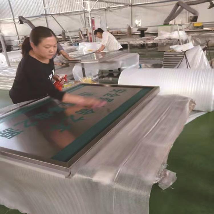 电力标牌电力入口牌宣传标语牌墙式母线牌相序牌警示牌组合标牌