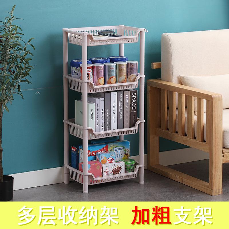 厂家直销简约储物架层架搁置架酒店落地式置放塑料置物架
