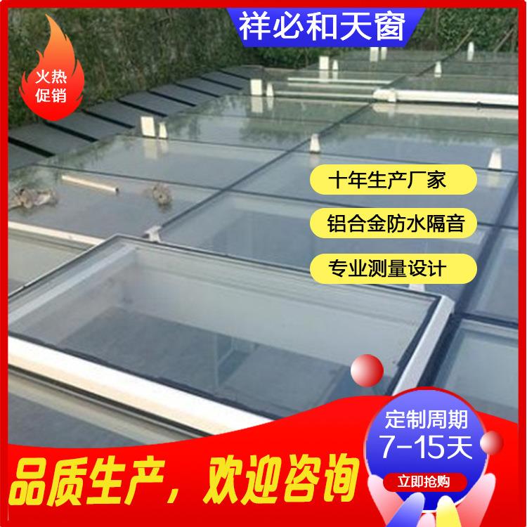 工厂出口热销地下室采光井电动平移天窗自动雨感器移动天窗