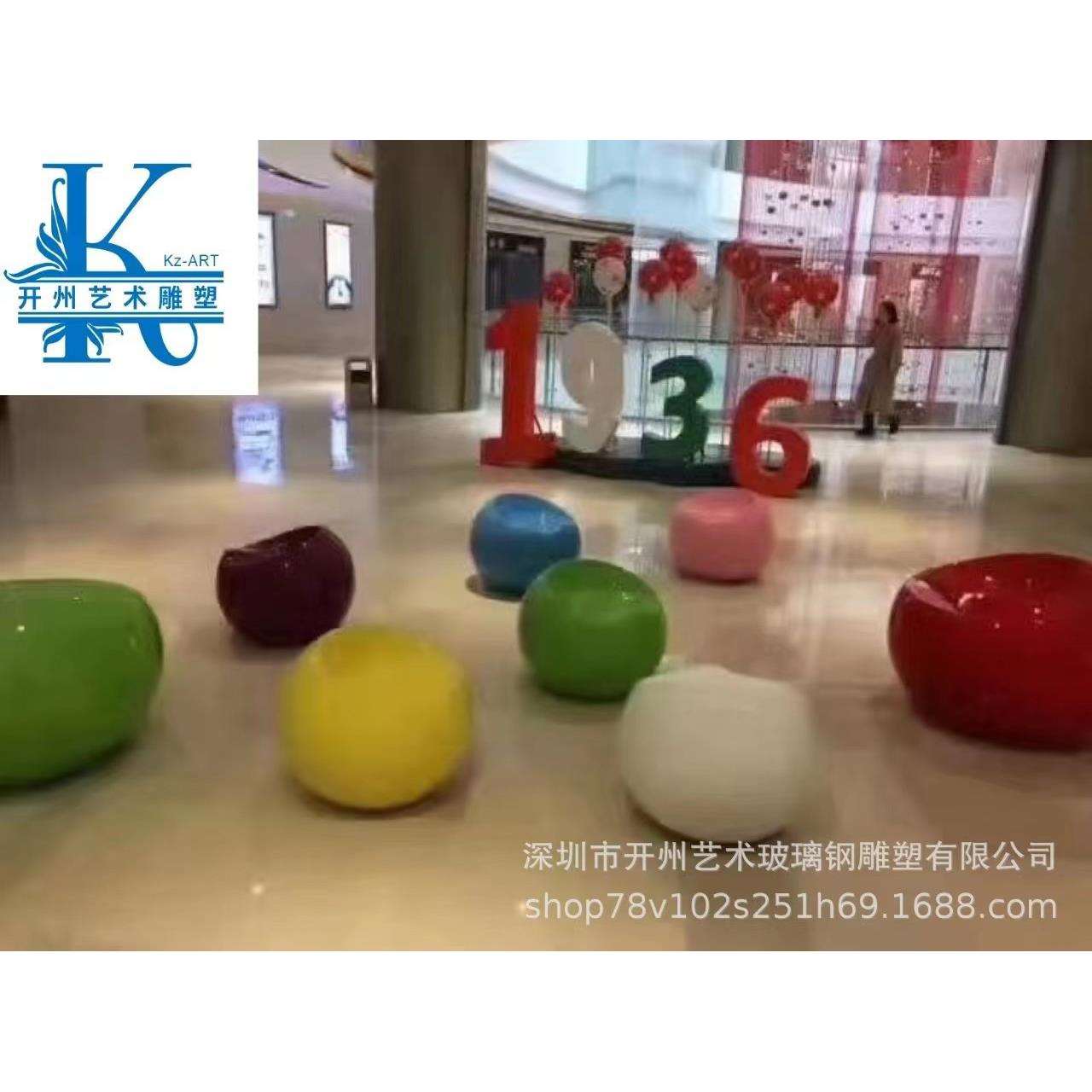 供应玻璃钢休闲椅商场创意个性休息区长条座椅公园长方形座椅摆件