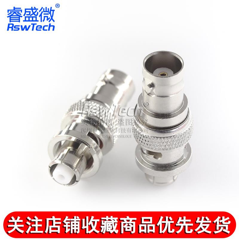 SHV5000V母头转BNC母头射频连接器 SHV/BNC-KK高压转接头连接器
