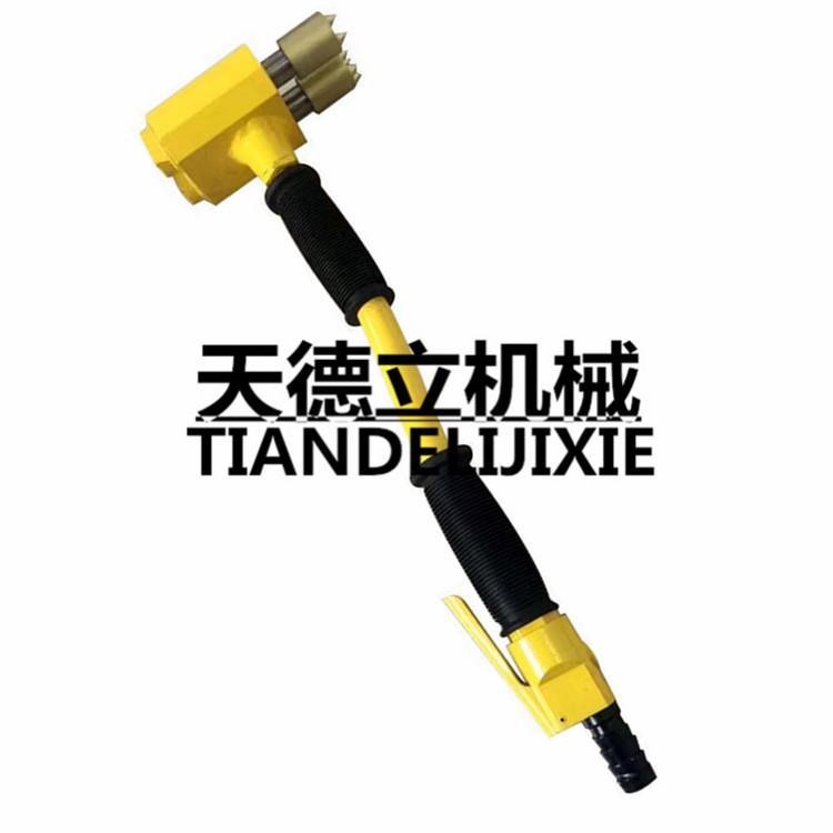 墙面翻新单头凿毛机 气动混凝土凿毛机 双头三头手持式凿毛机