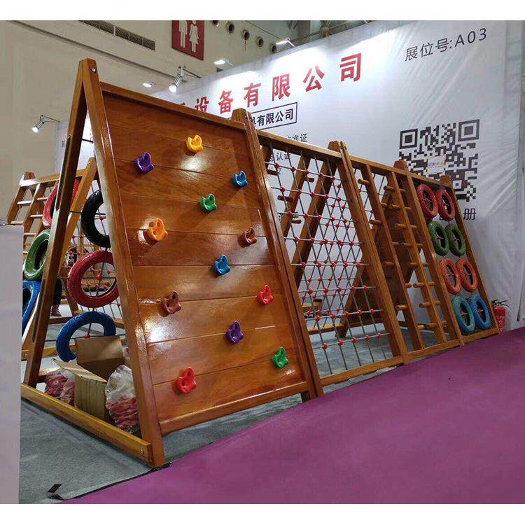 儿童户外拓展幼儿园大型滑梯攀爬架墙荡桥平衡木质组合训练器材