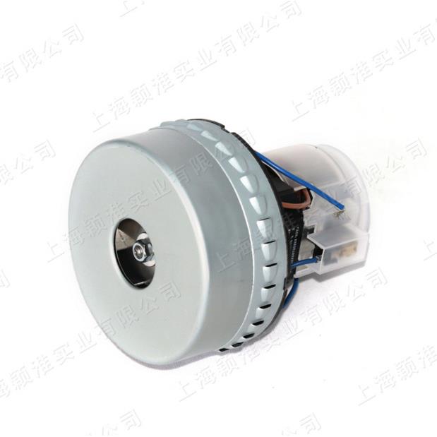 凯德威吸尘器配件 吸水电机DL-3078B/2078B 吸水马达1200W