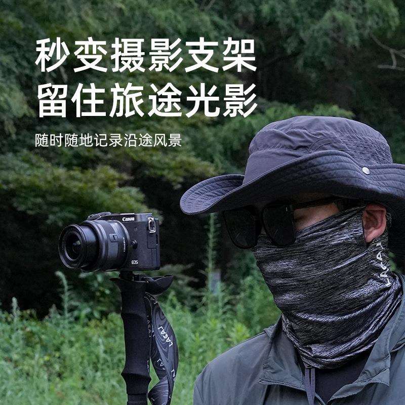 户外登山杖碳纤维伸缩摄影杖三节徒步爬山可调节轻量化拐杖装备