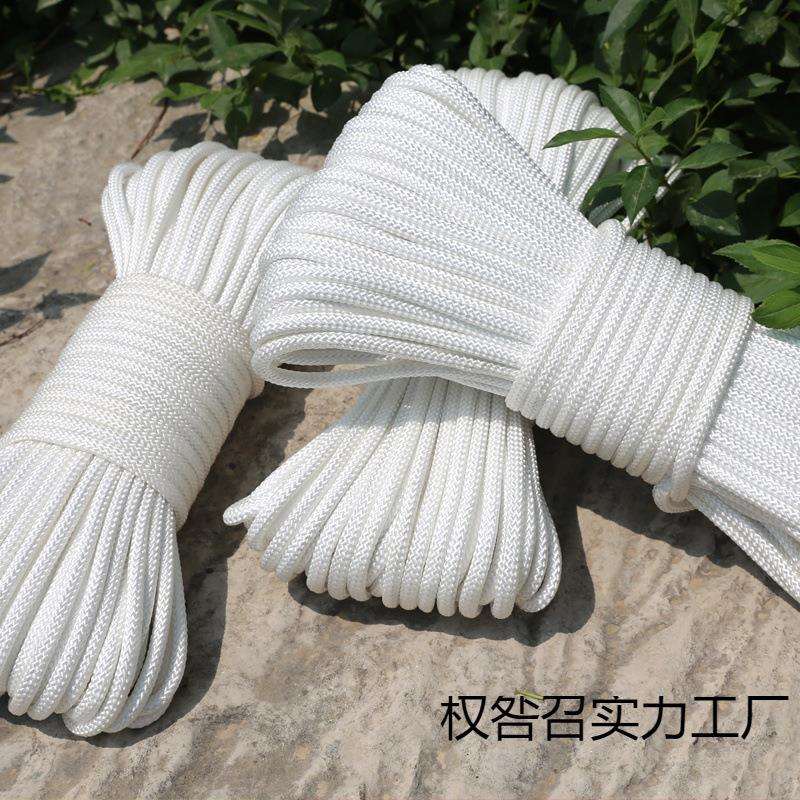 大单尼龙编织捆绑绳子刹车防晒大棚压模耐磨耐用棚绳拉绳农用