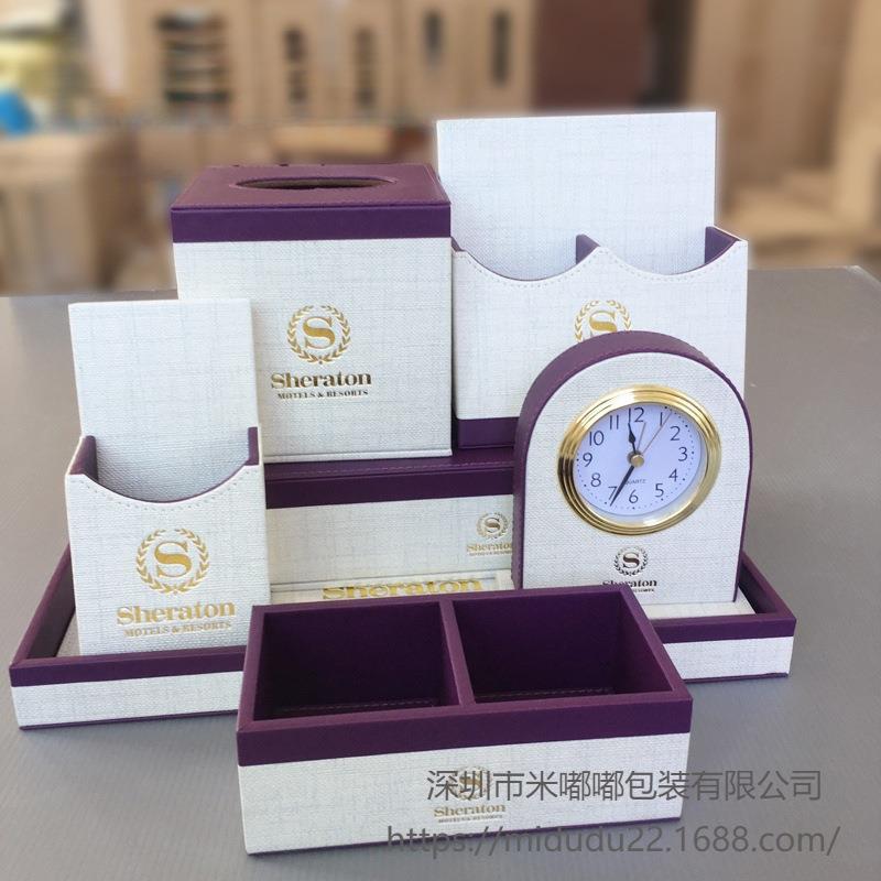 酒店客房皮具茶盘杯子托盘长方形餐厅简约放茶杯的拖盘茶收纳盒桌