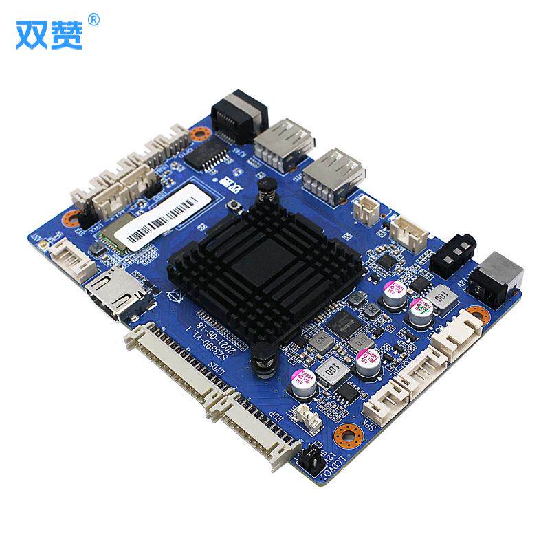 RK3399主板电子班牌广告机自助终端4K瑞芯微方案安卓嵌入式芯片