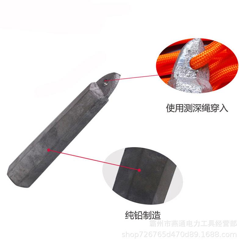 5KG船用测深锤海域抢险丈量铅锤水上救生水深测量吊锤